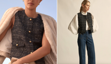 Load image into Gallery viewer, HUSH VEST - Midnight check
